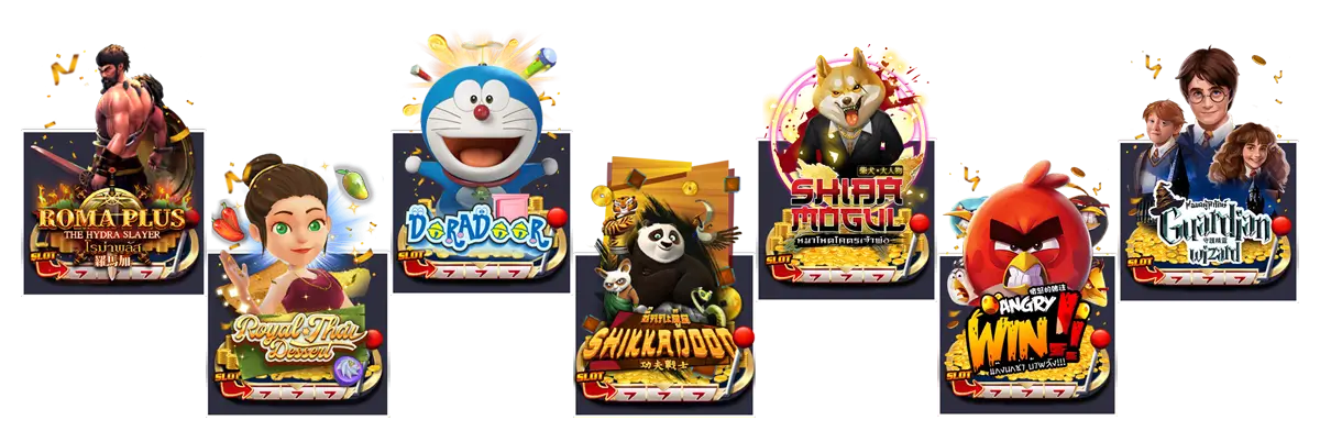 ภาพโปรสล็อตรายวัน fafa456 ไม่ต้องทำเทิร์น